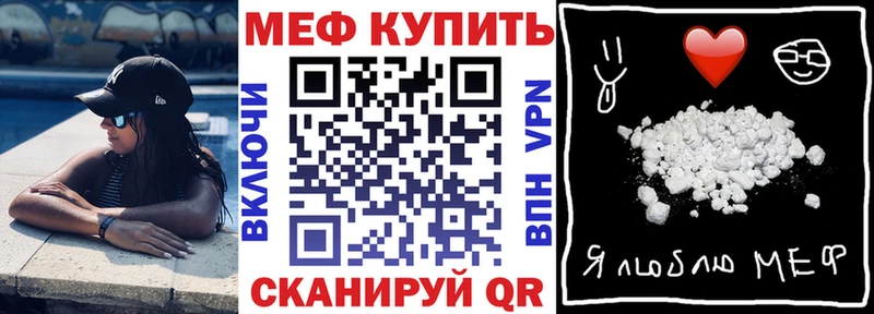 Псилоцибиновые грибы Нерехта