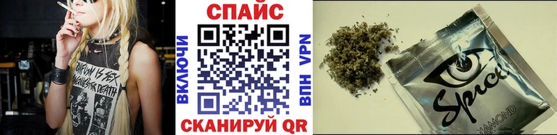 БУТИРАТ 99%  магазин    Нерехта 