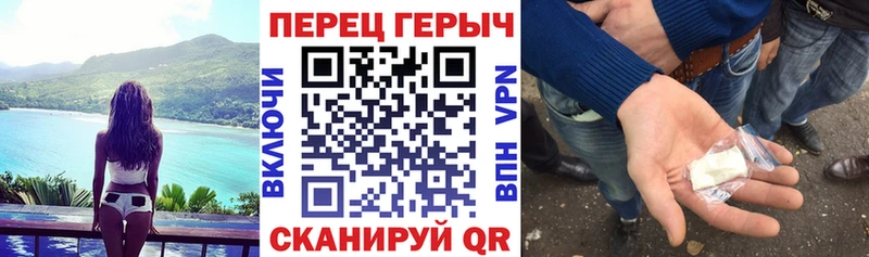 ГЕРОИН Heroin  Нерехта 