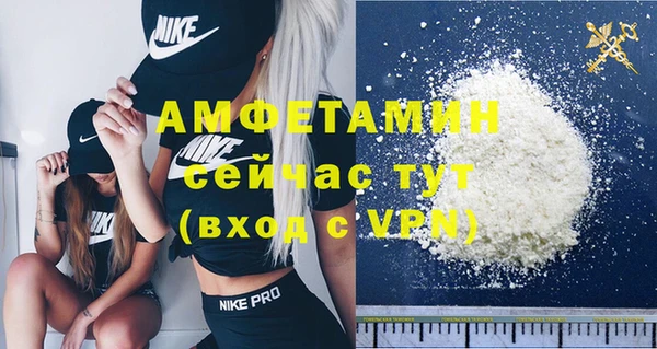 кокаин колумбия Бронницы