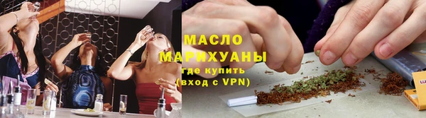 mdpv Бугульма