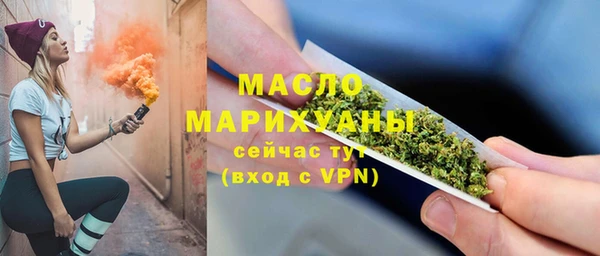 кокаин колумбия Бронницы