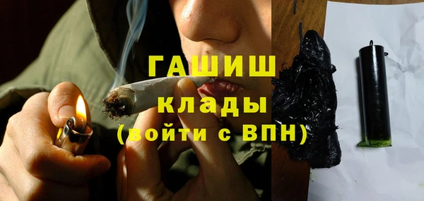 mdpv Бугульма