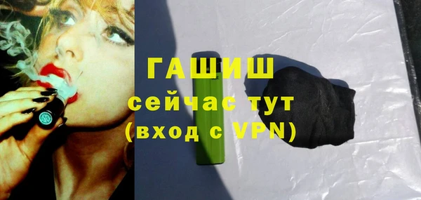 mdpv Бугульма