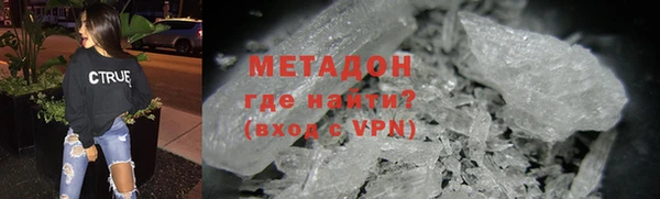 МДПВ Бородино