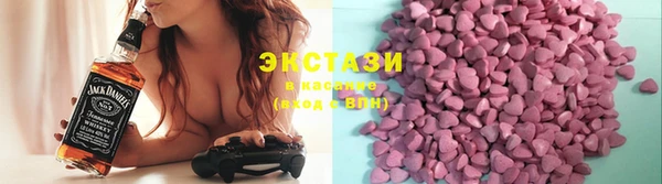 МДПВ Бородино