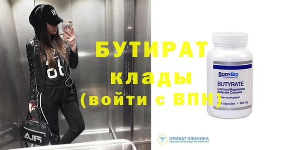 кокаин колумбия Бронницы