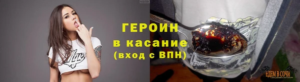 mdpv Бугульма