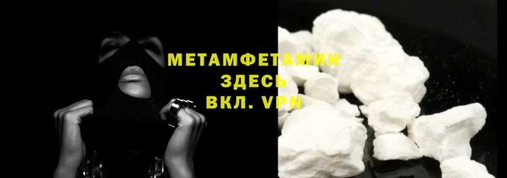 mdpv Бугульма