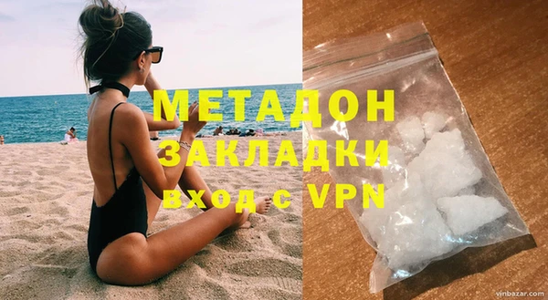 МДПВ Бородино