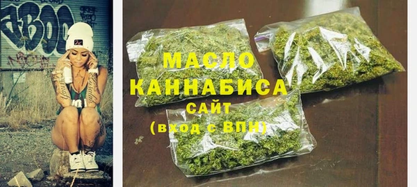 кокаин колумбия Бронницы