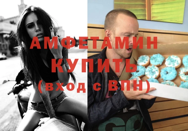 кокаин колумбия Бронницы