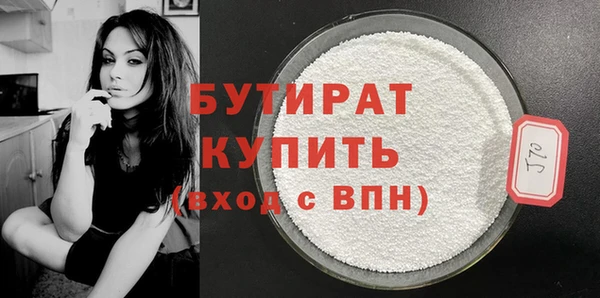 кокаин колумбия Бронницы