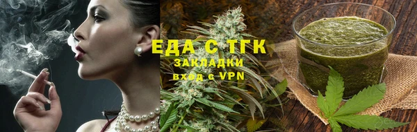 кокаин колумбия Бронницы