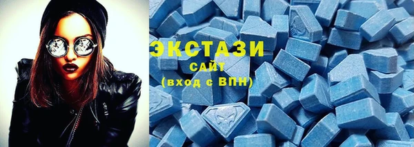 mdpv Бугульма