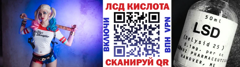 хочу   Нерехта  Марки N-bome 1,8мг 